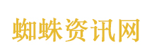 经常快速转眼球其实并不护眼